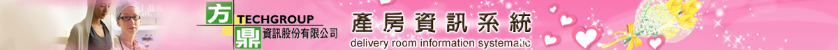 方鼎logo